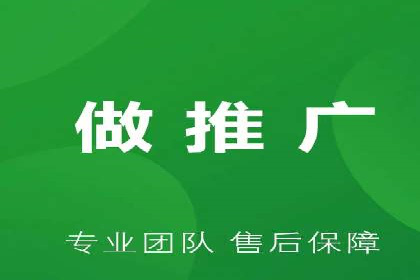 百度关键词推广费用案例分析及优化